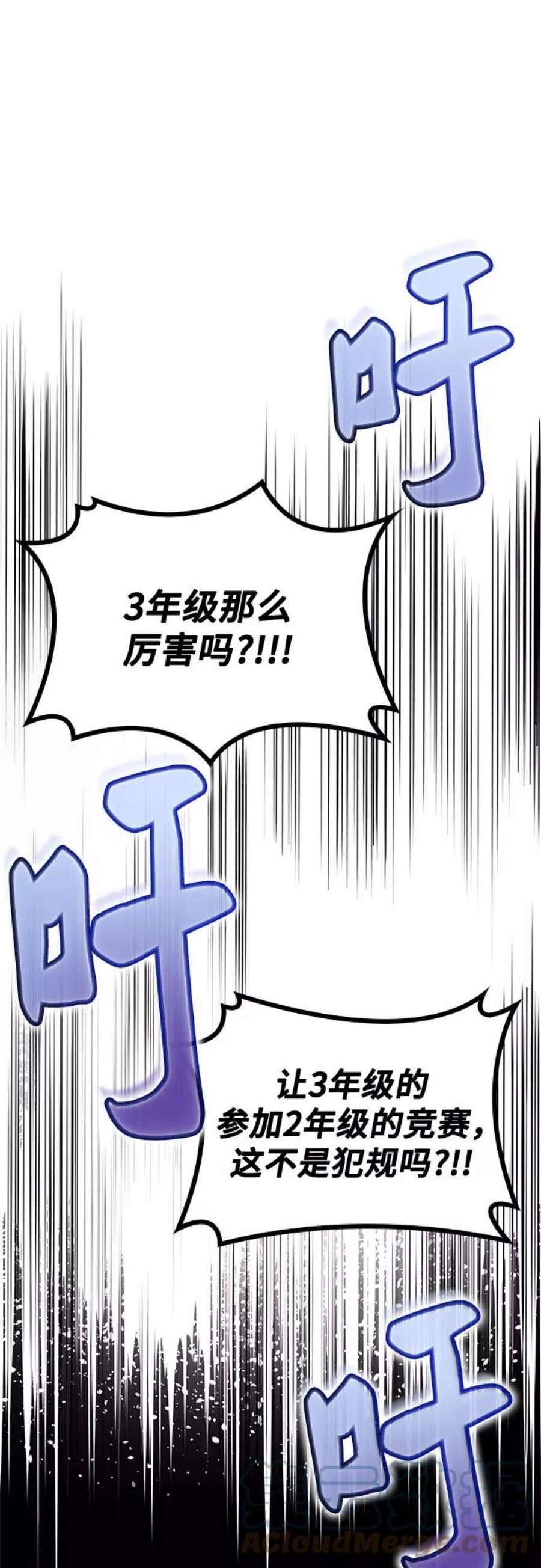 79.jpg