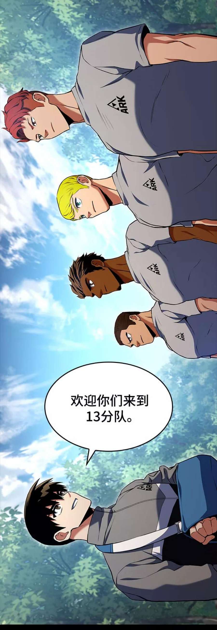 29.jpg