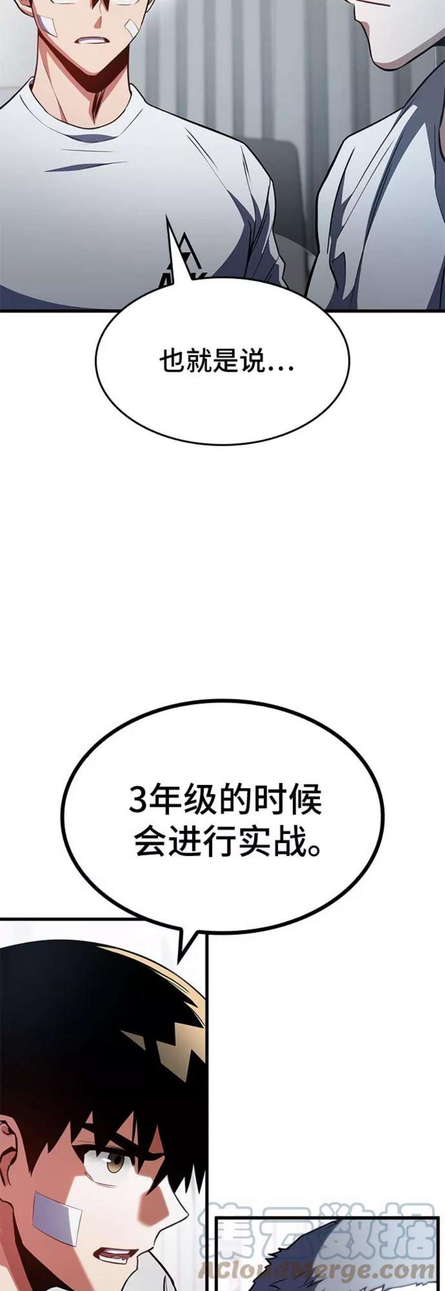 67.jpg