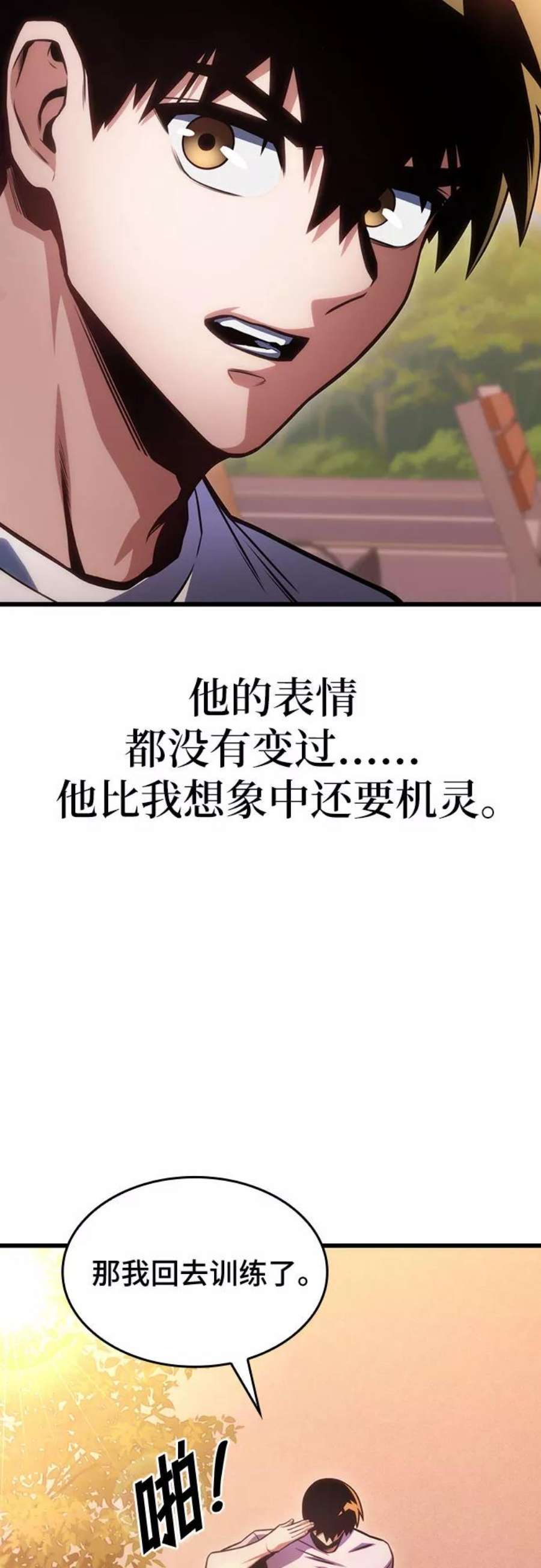 74.jpg