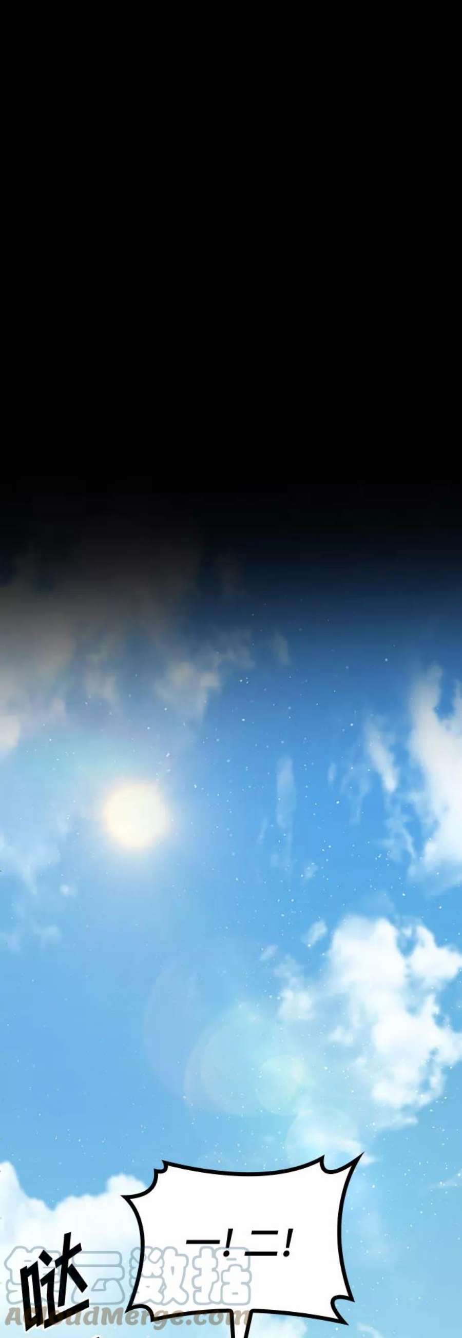79.jpg