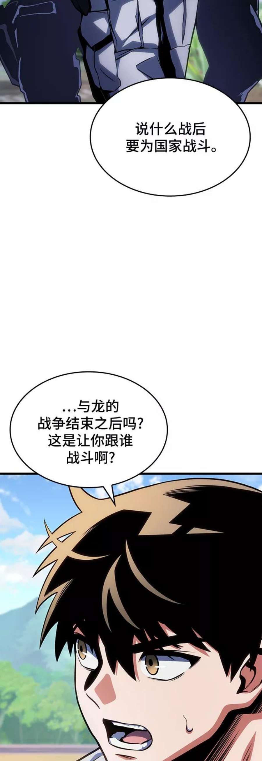 89.jpg