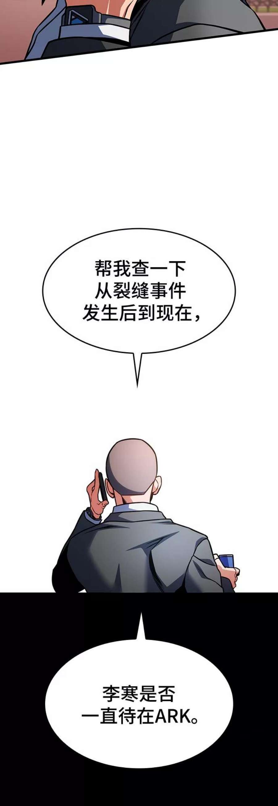 78.jpg