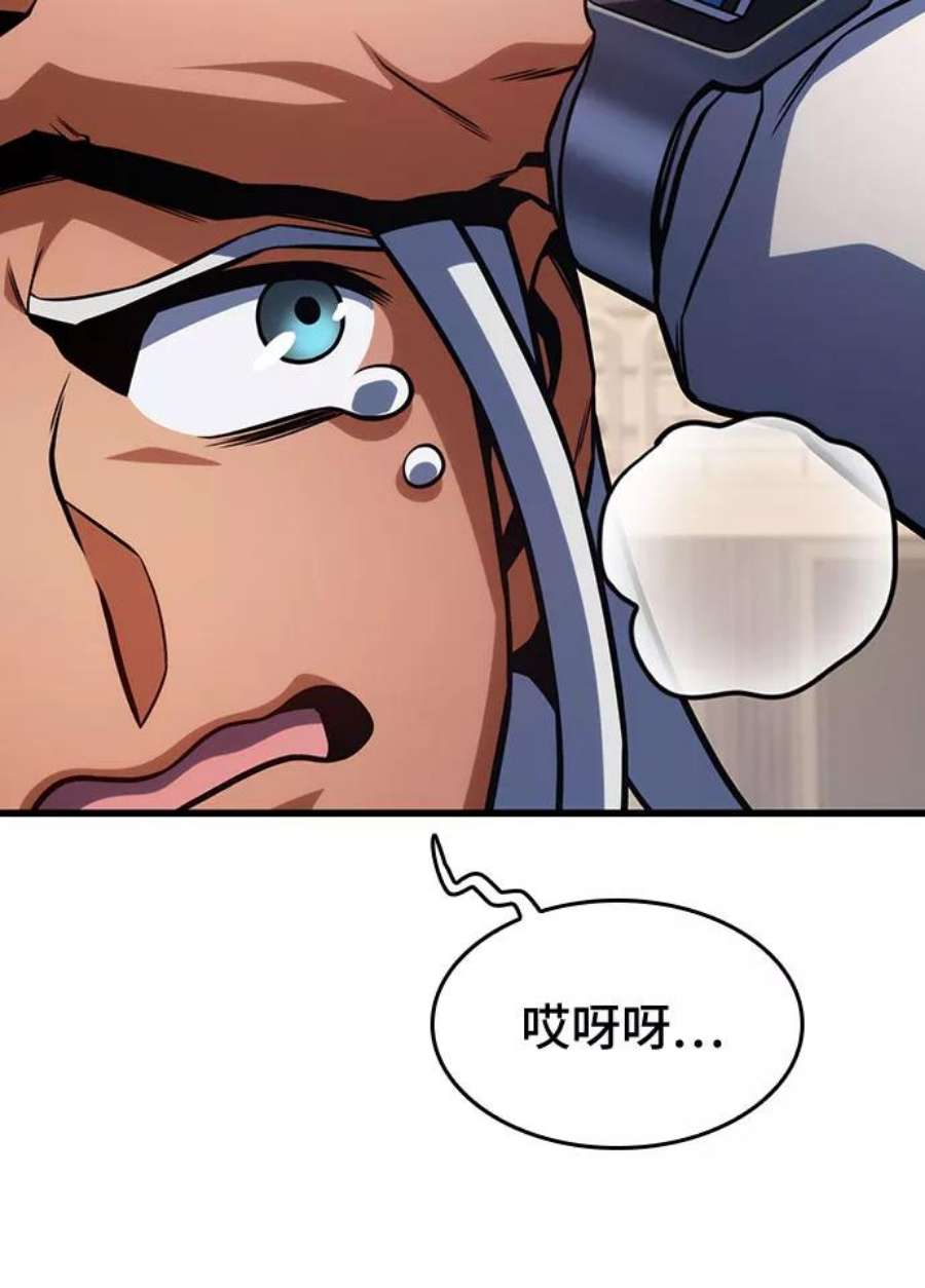 54.jpg