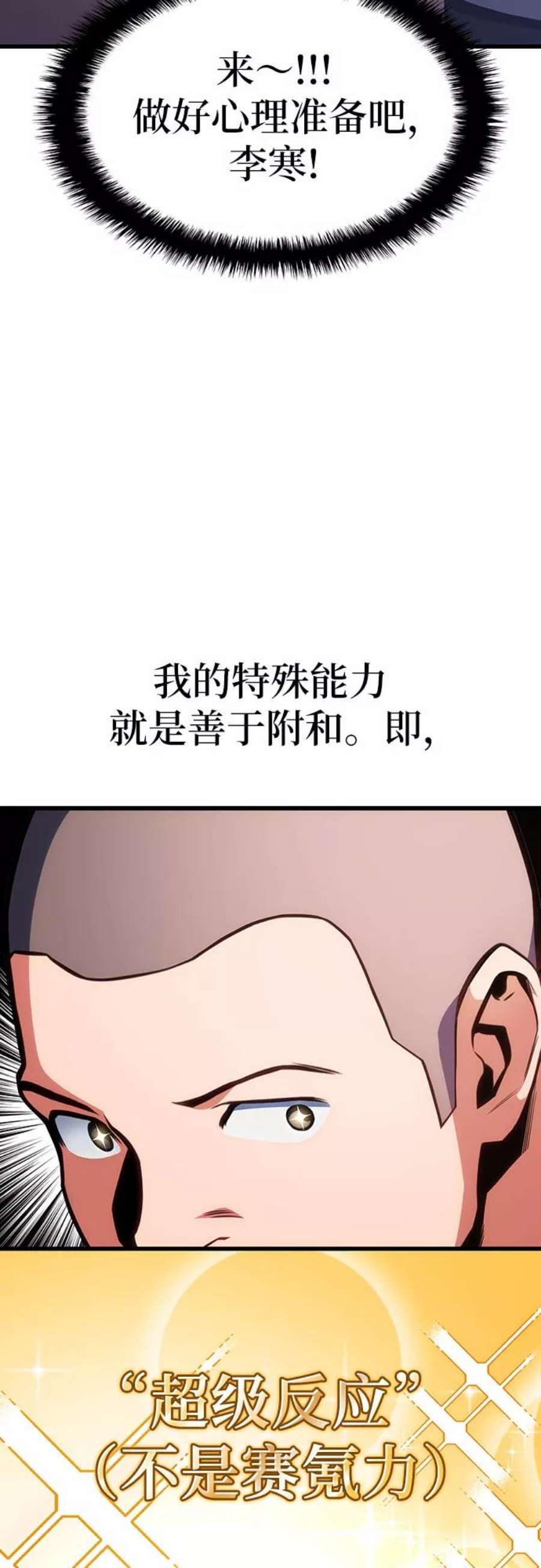 66.jpg