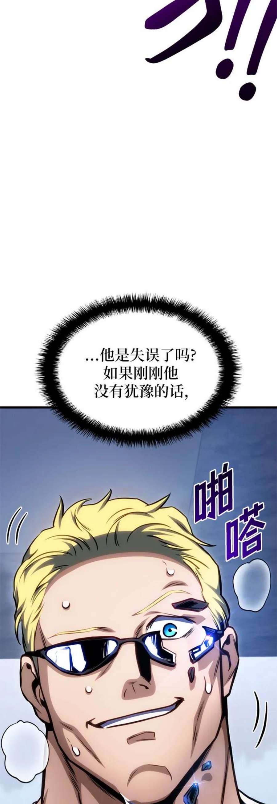 29.jpg