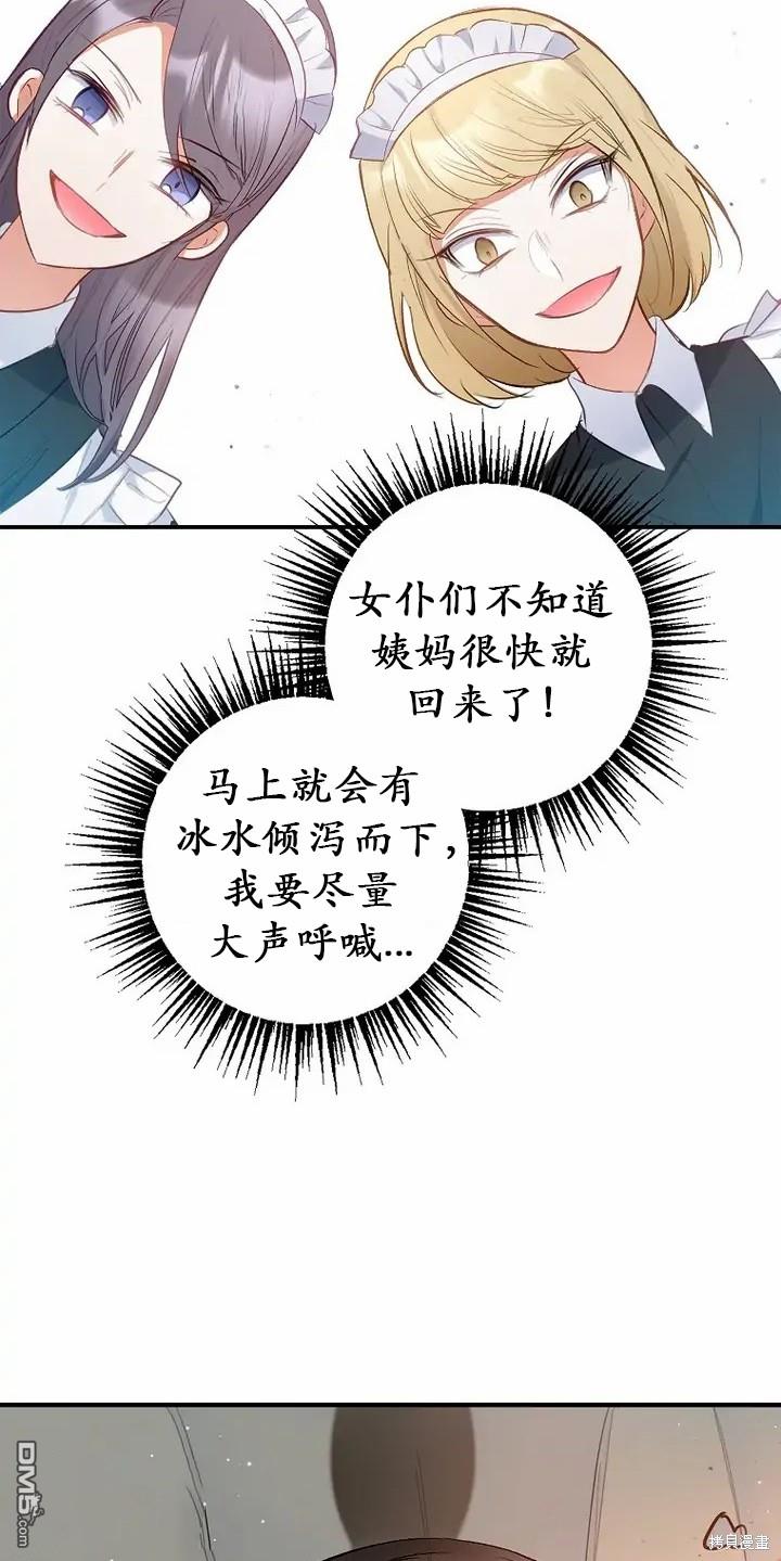 38.jpg