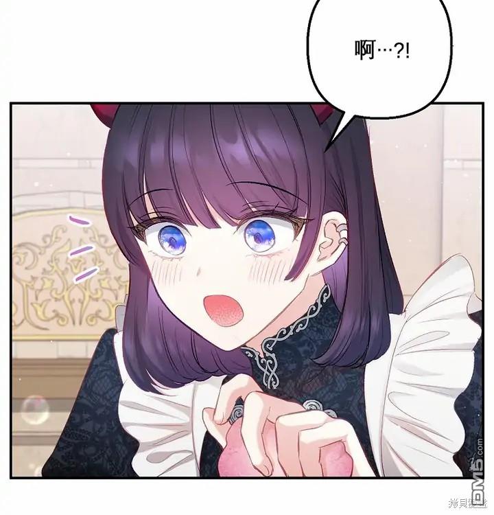 69.jpg