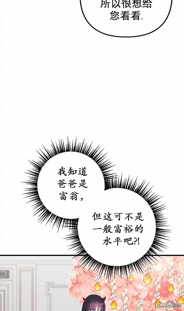 67.jpg