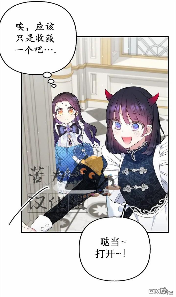 61.jpg