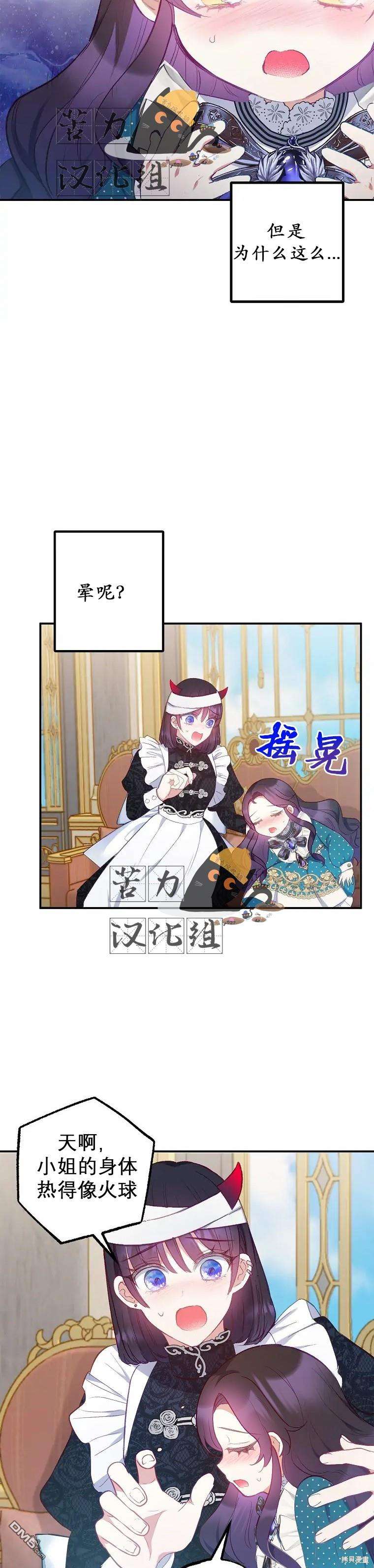 37.jpg