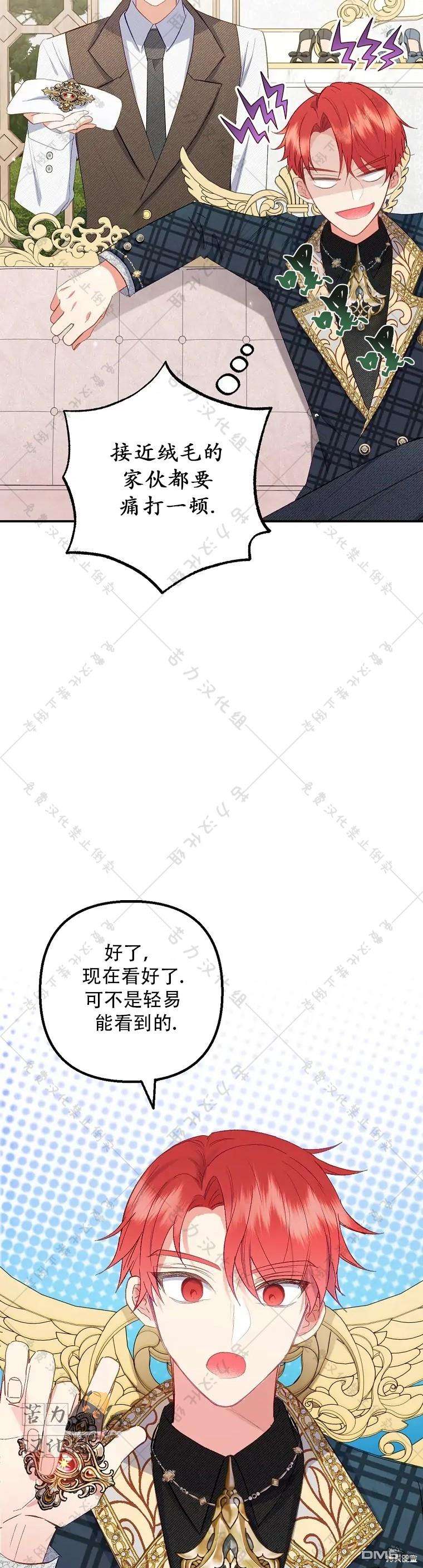 27.jpg