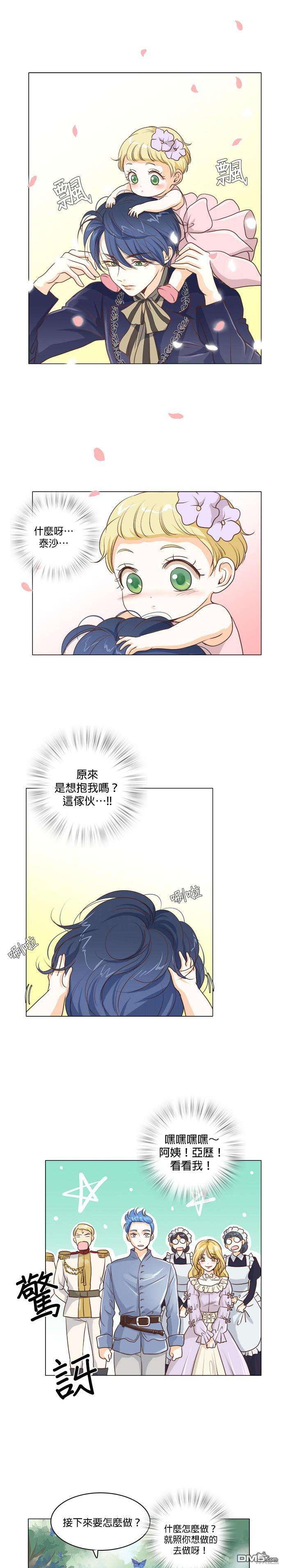 8.jpg