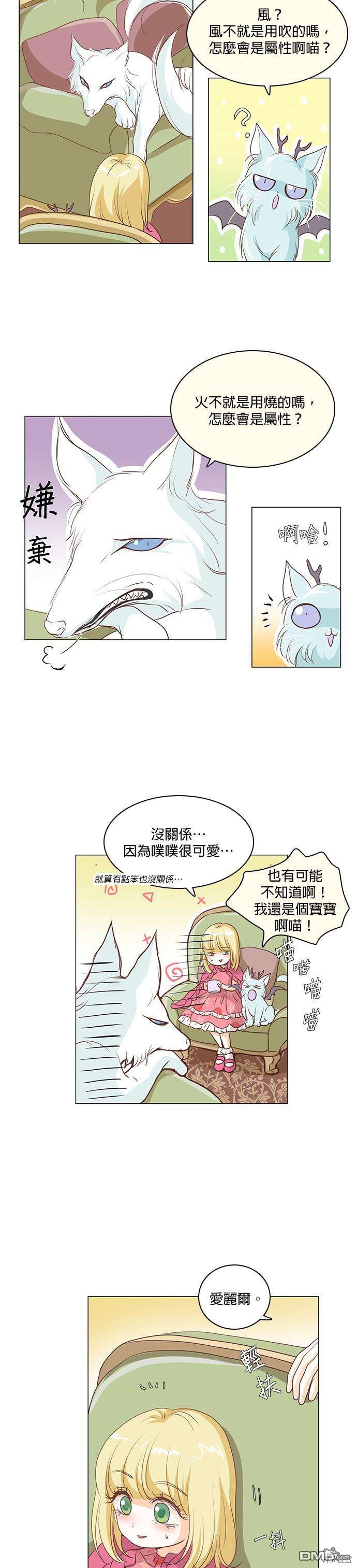 15.jpg