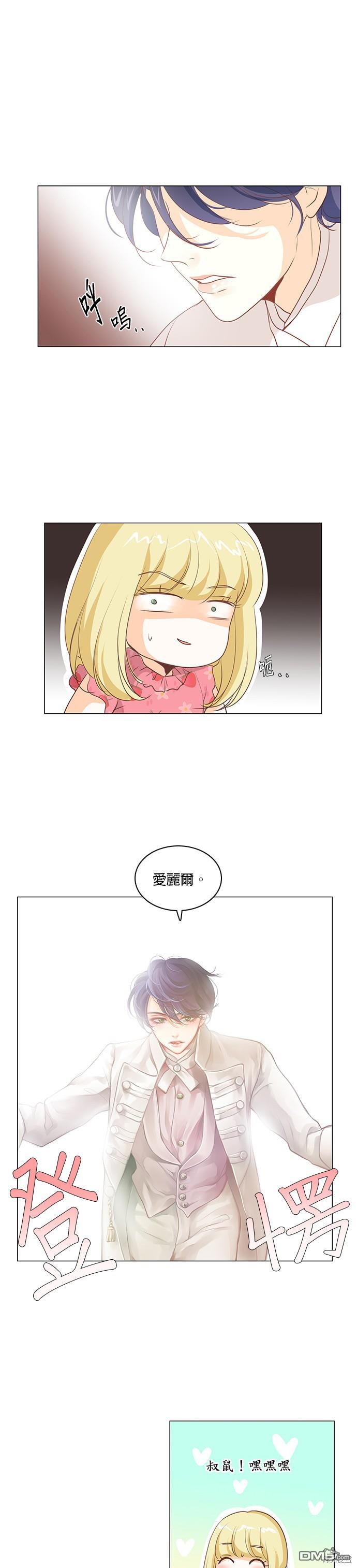 13.jpg