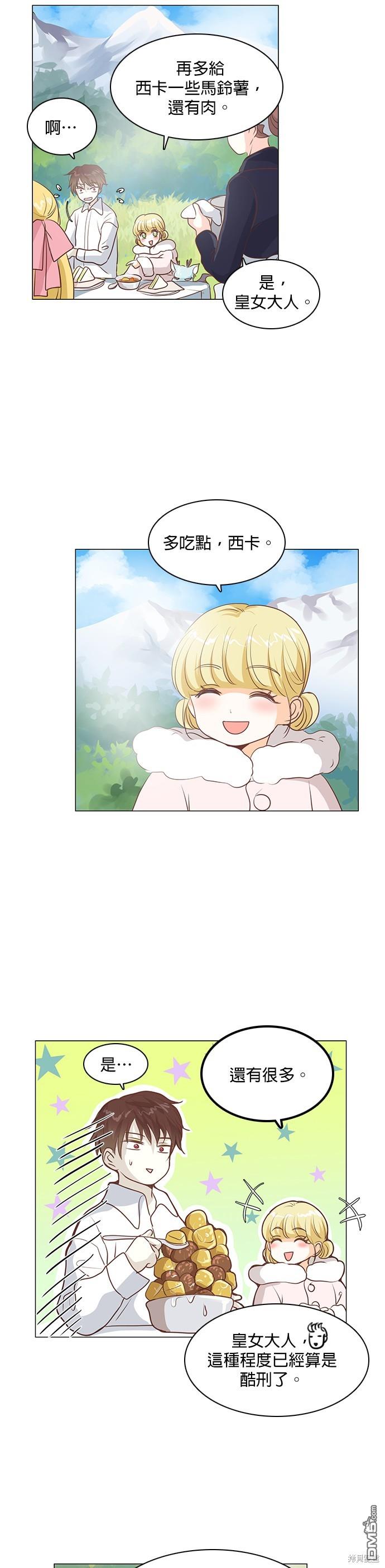 19.jpg