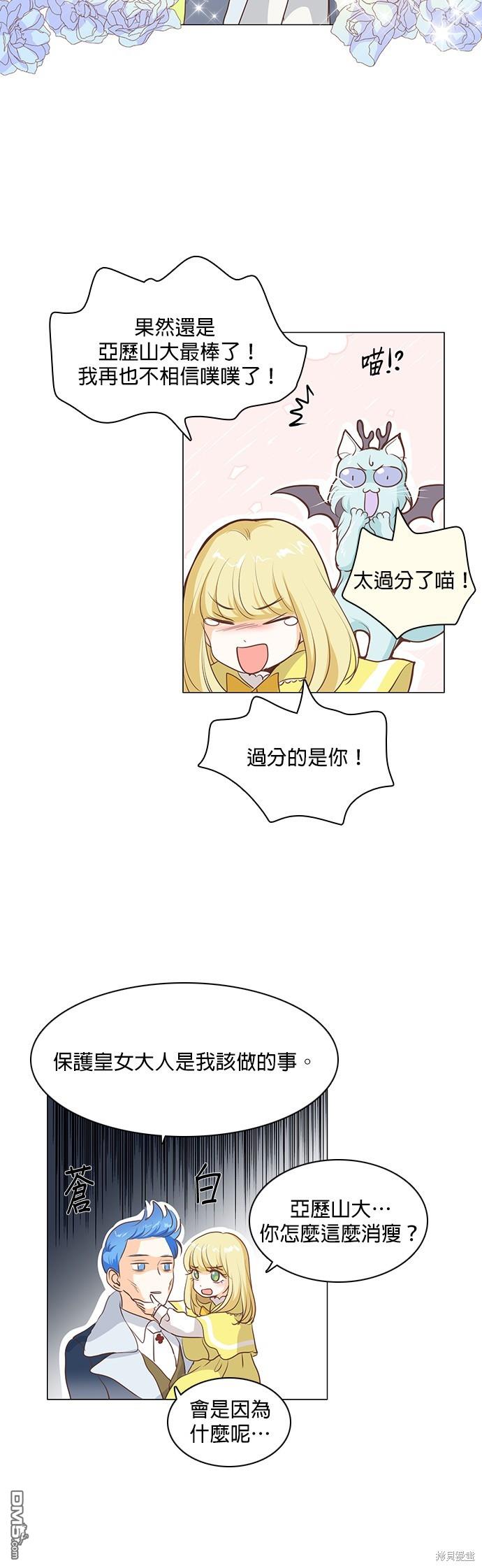 25.jpg