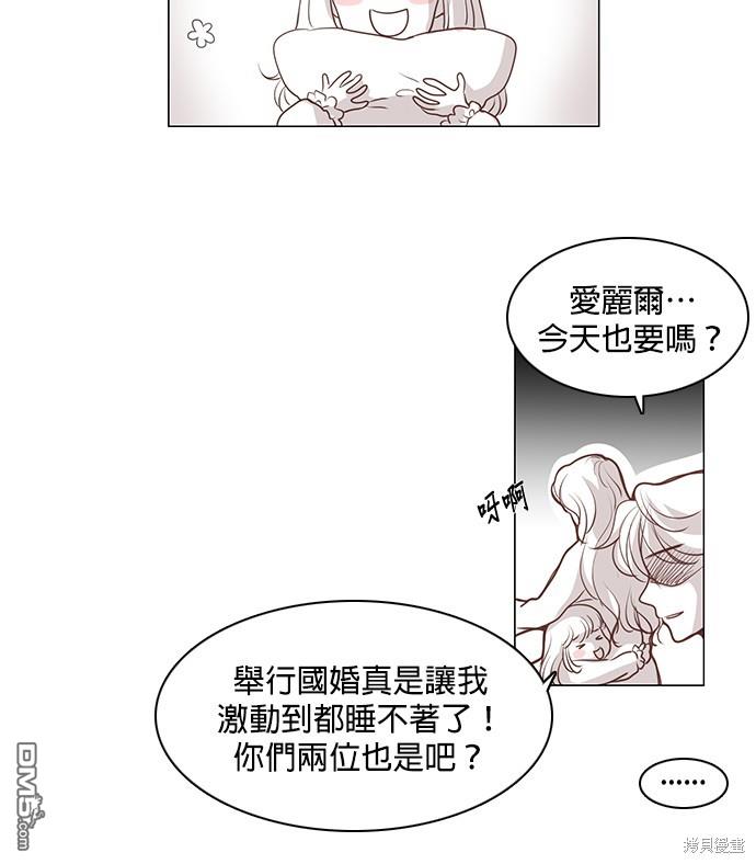 56.jpg