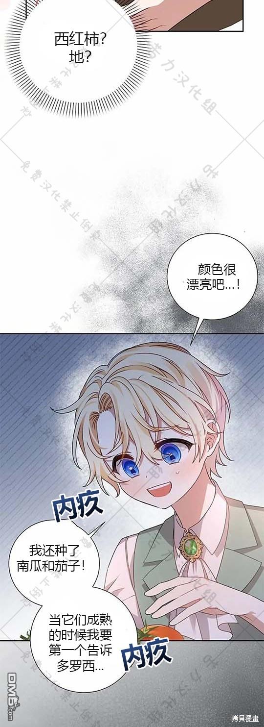 23.jpg
