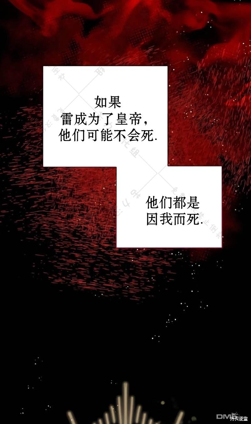 86.jpg