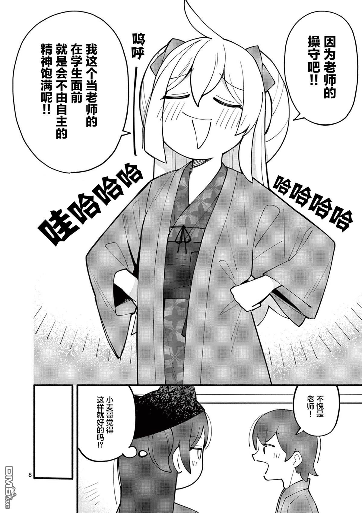 9.jpg