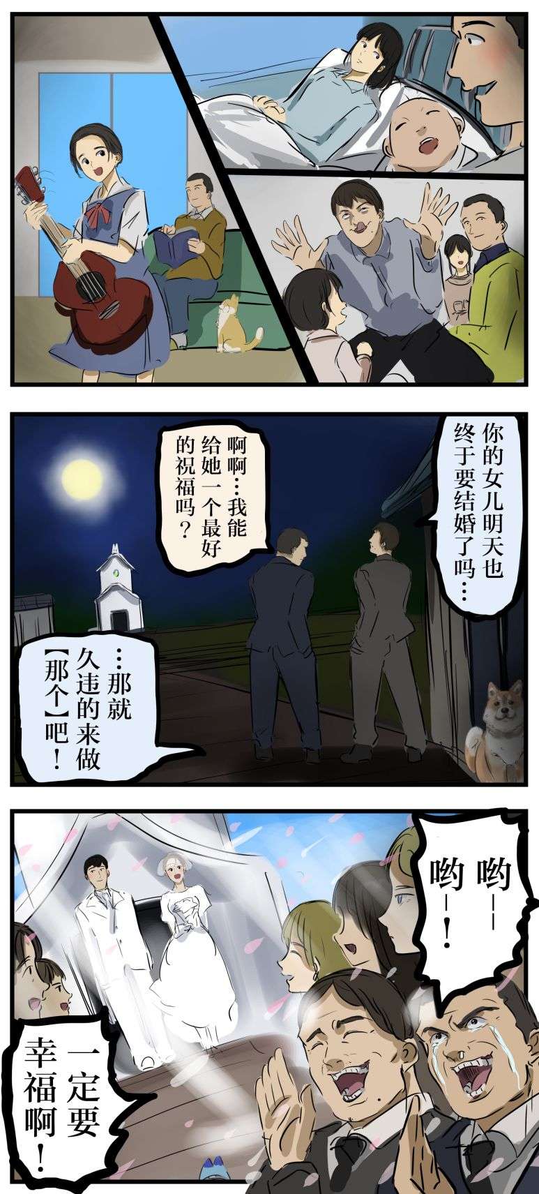 2.jpg
