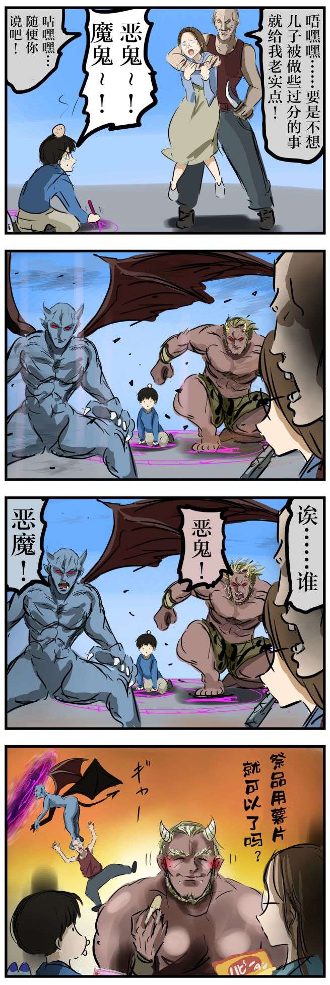 1.jpg