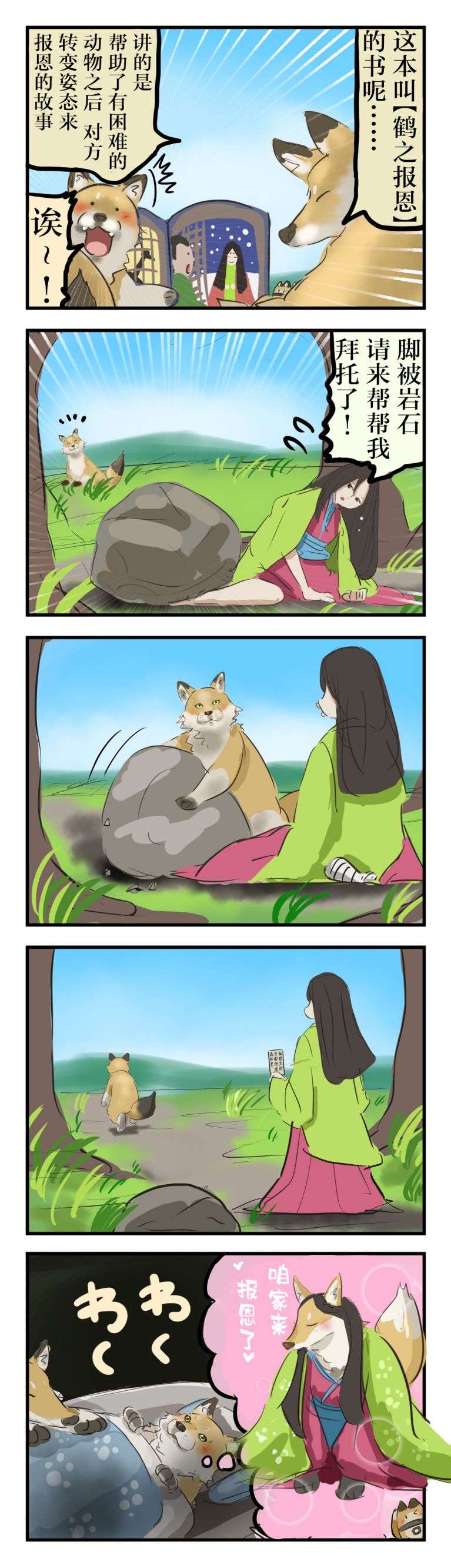 1.jpg