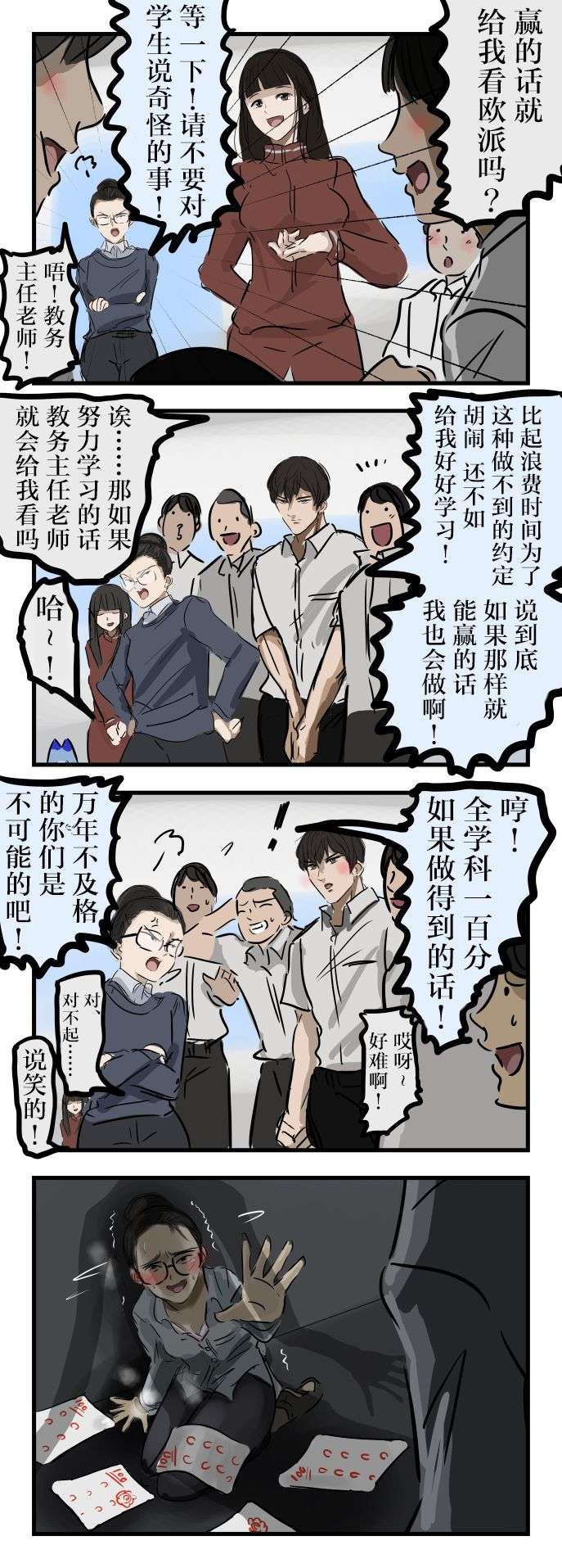 1.jpg