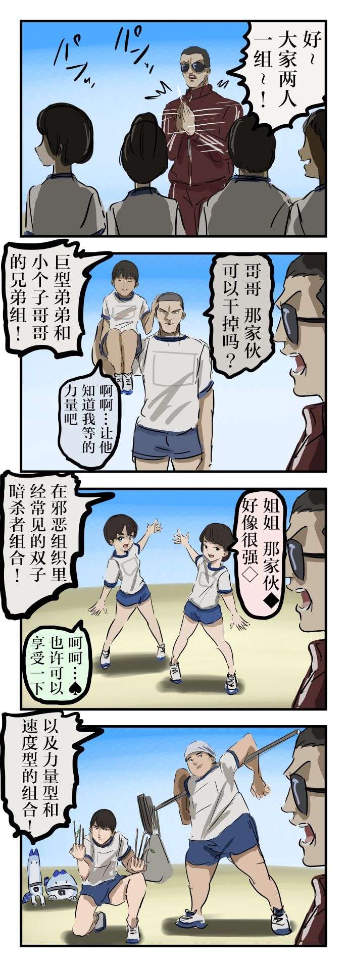 1.jpg