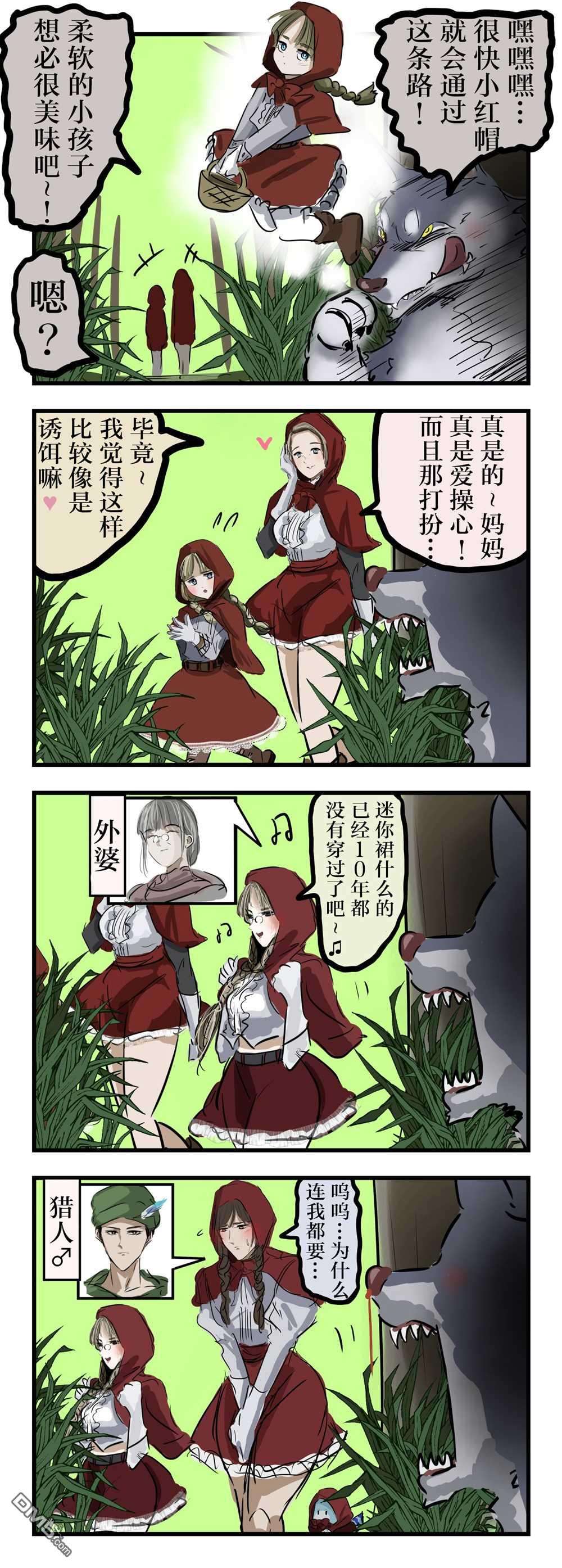 2.jpg
