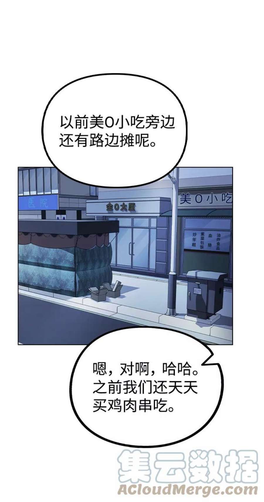 61.jpg
