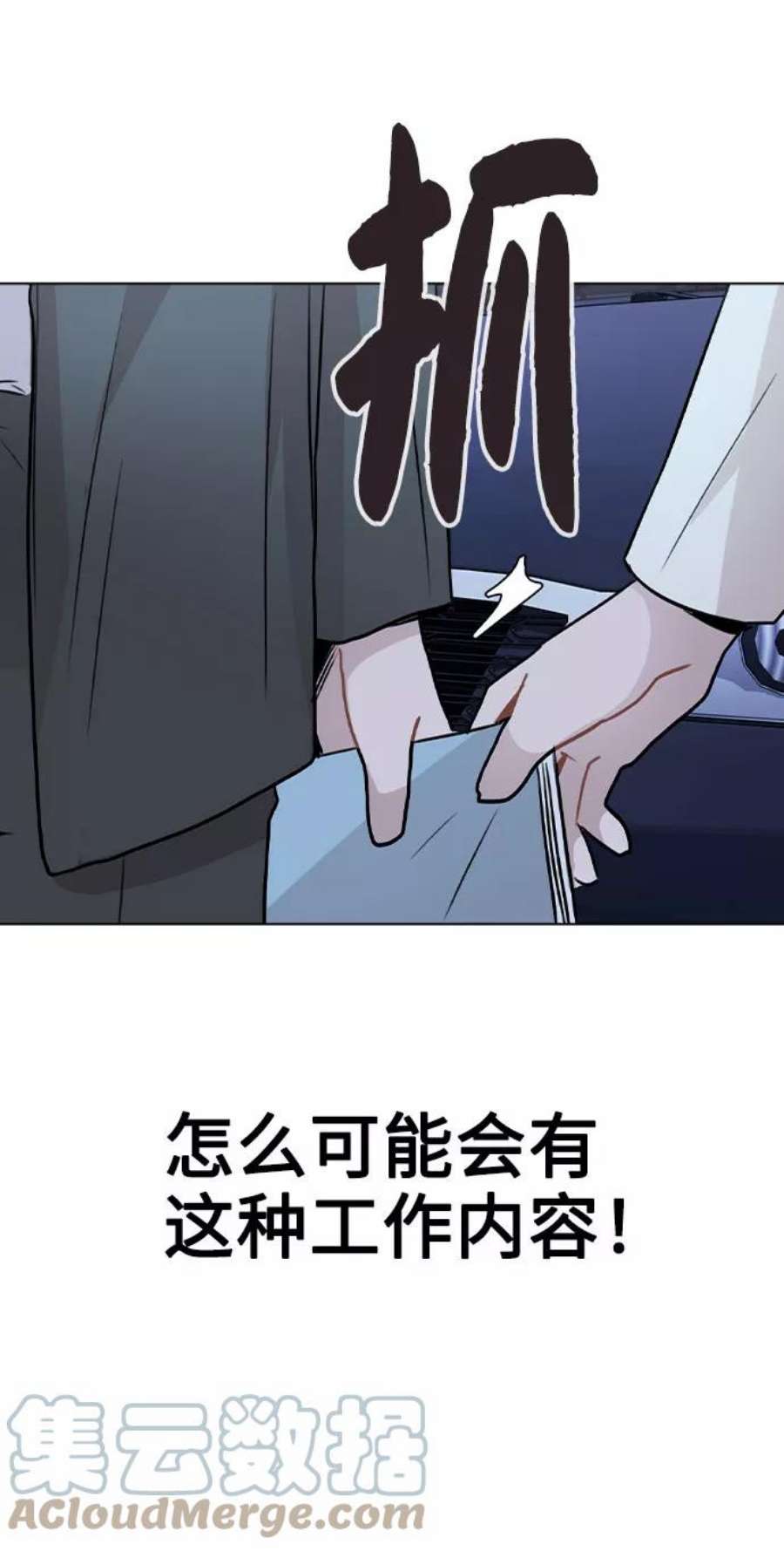 61.jpg
