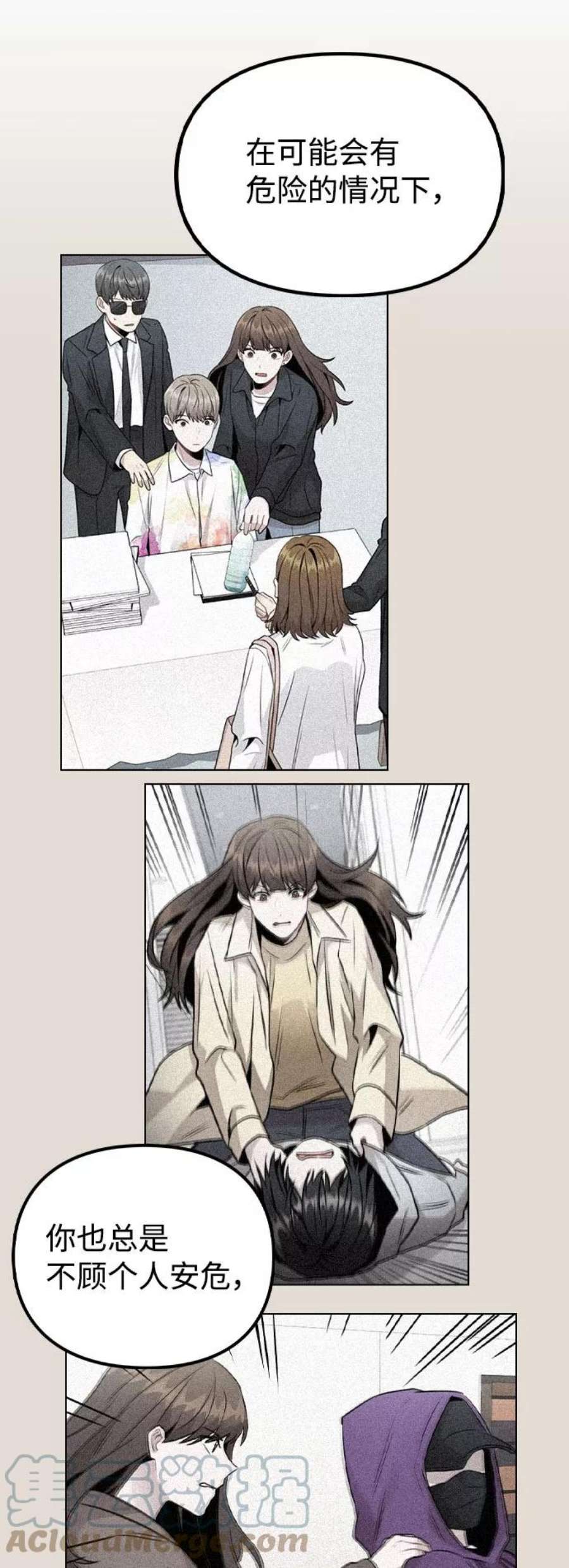 49.jpg