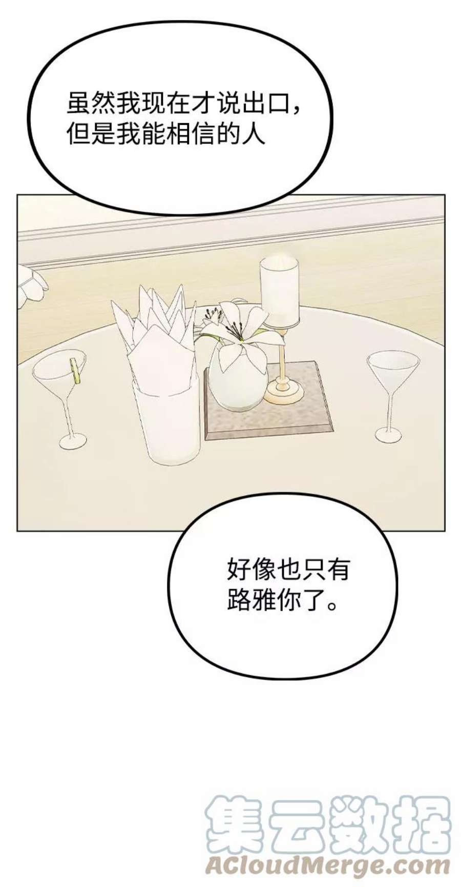55.jpg