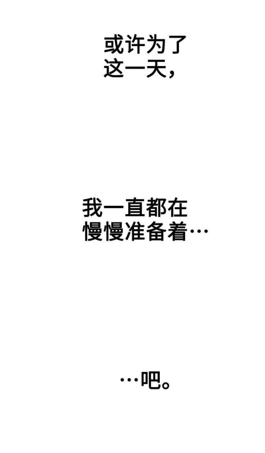 65.jpg