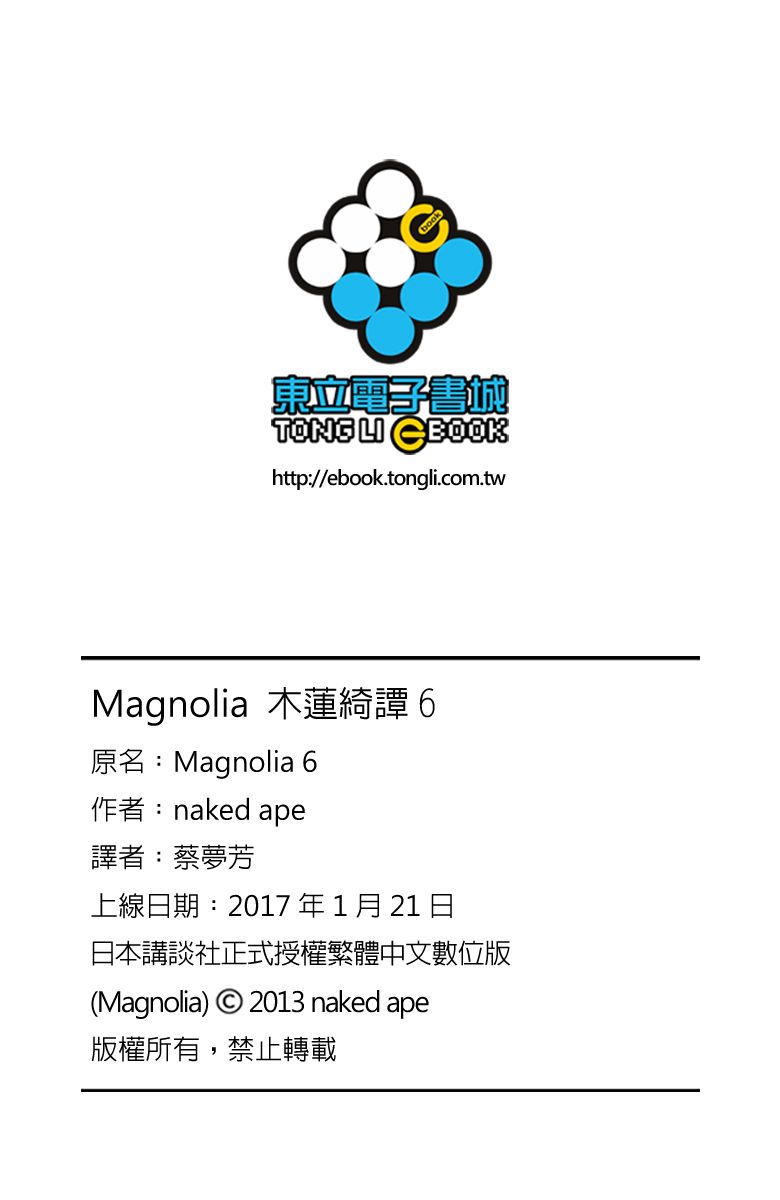 158.jpg