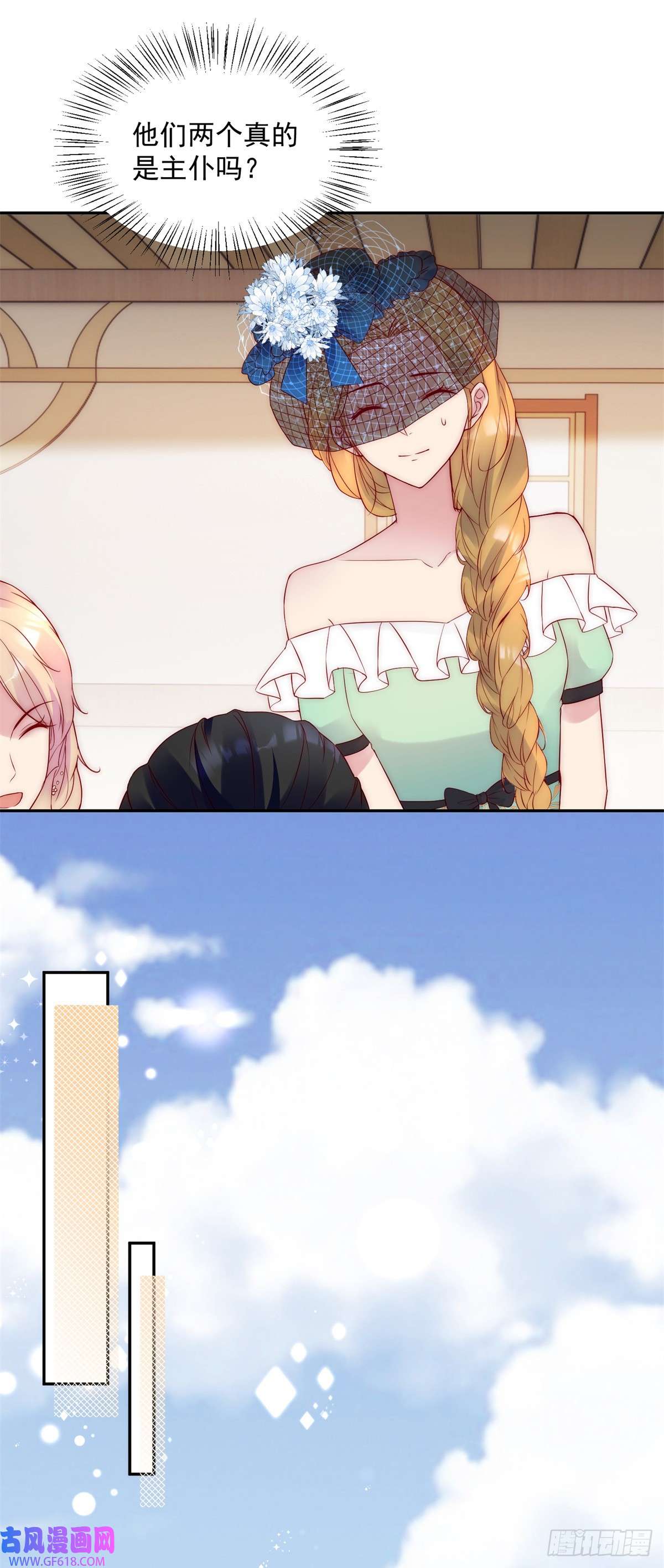 18.jpg