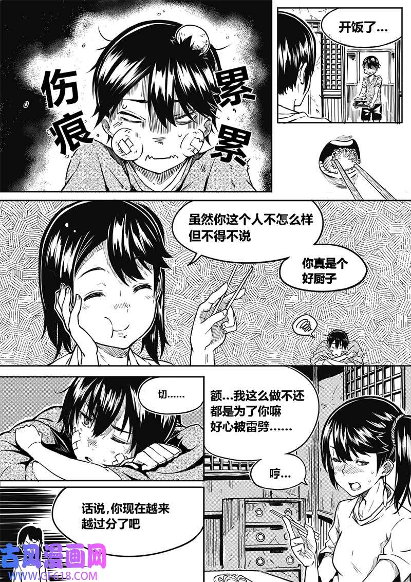 14.jpg