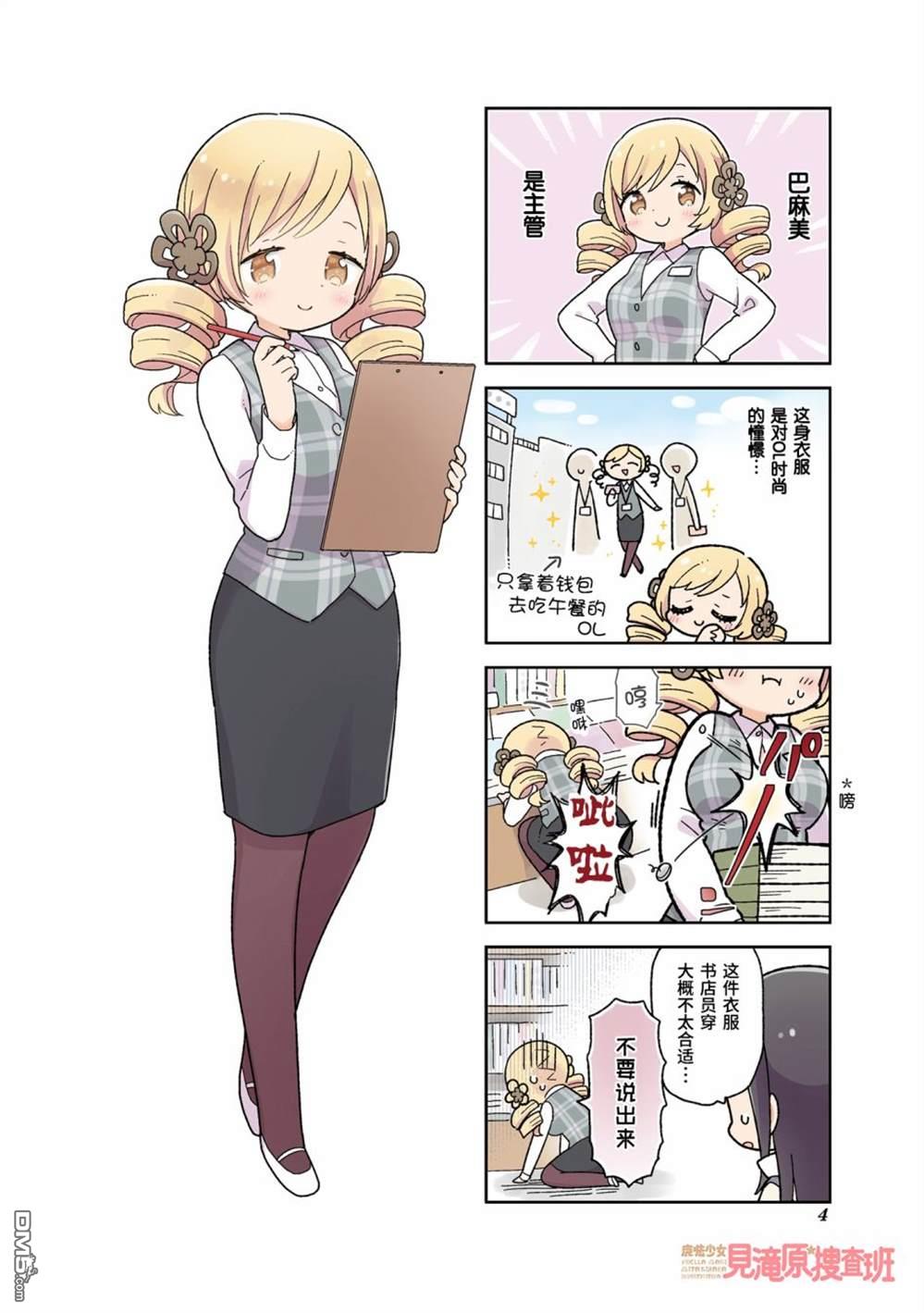 5.jpg