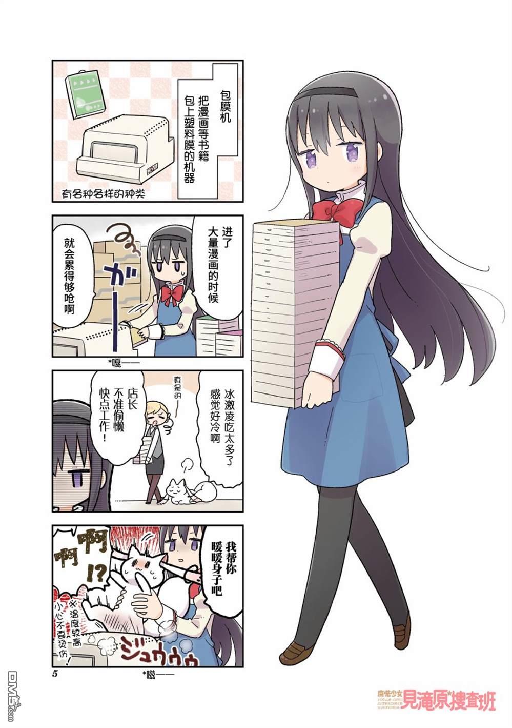 6.jpg