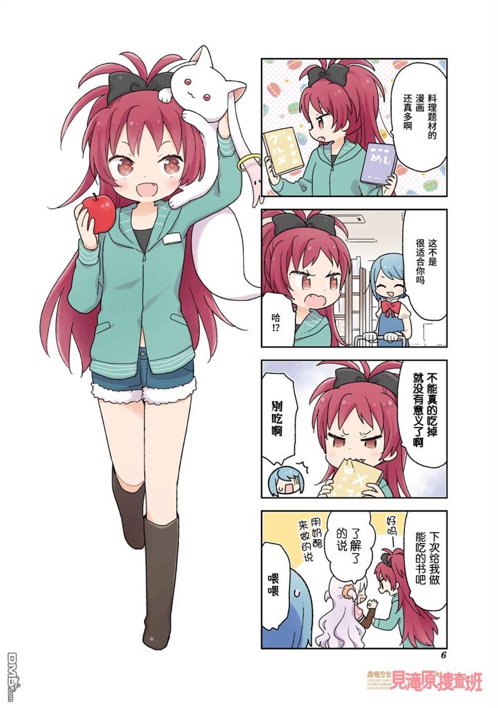 7.jpg