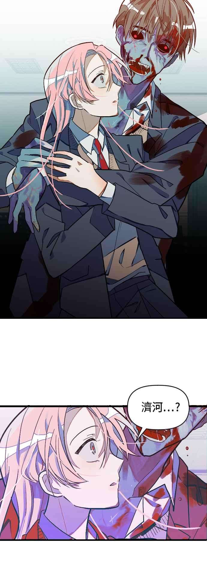 45.jpg
