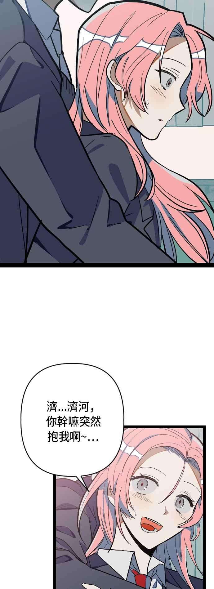 42.jpg