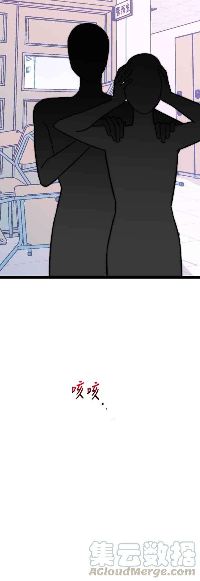 55.jpg