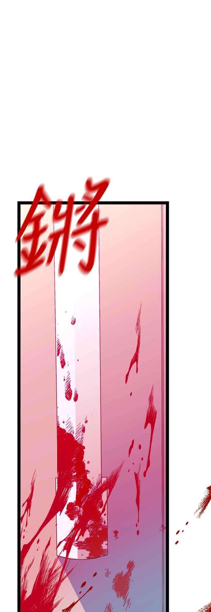 53.jpg