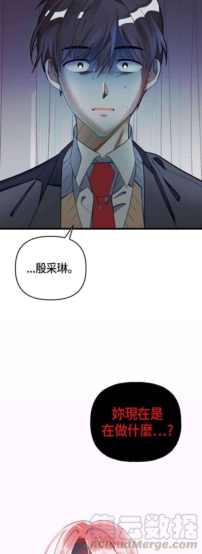 58.jpg