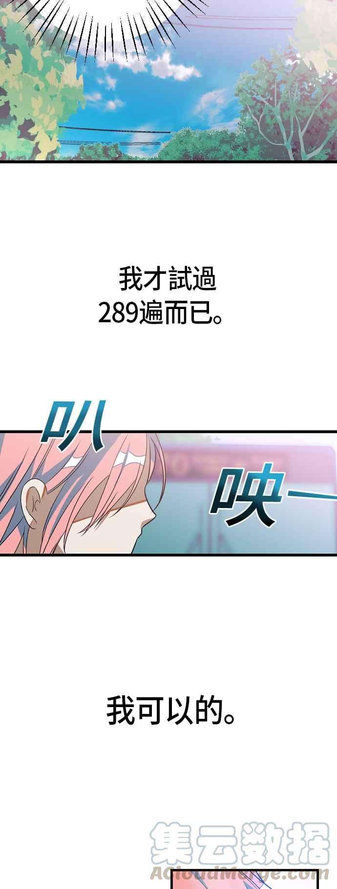 58.jpg