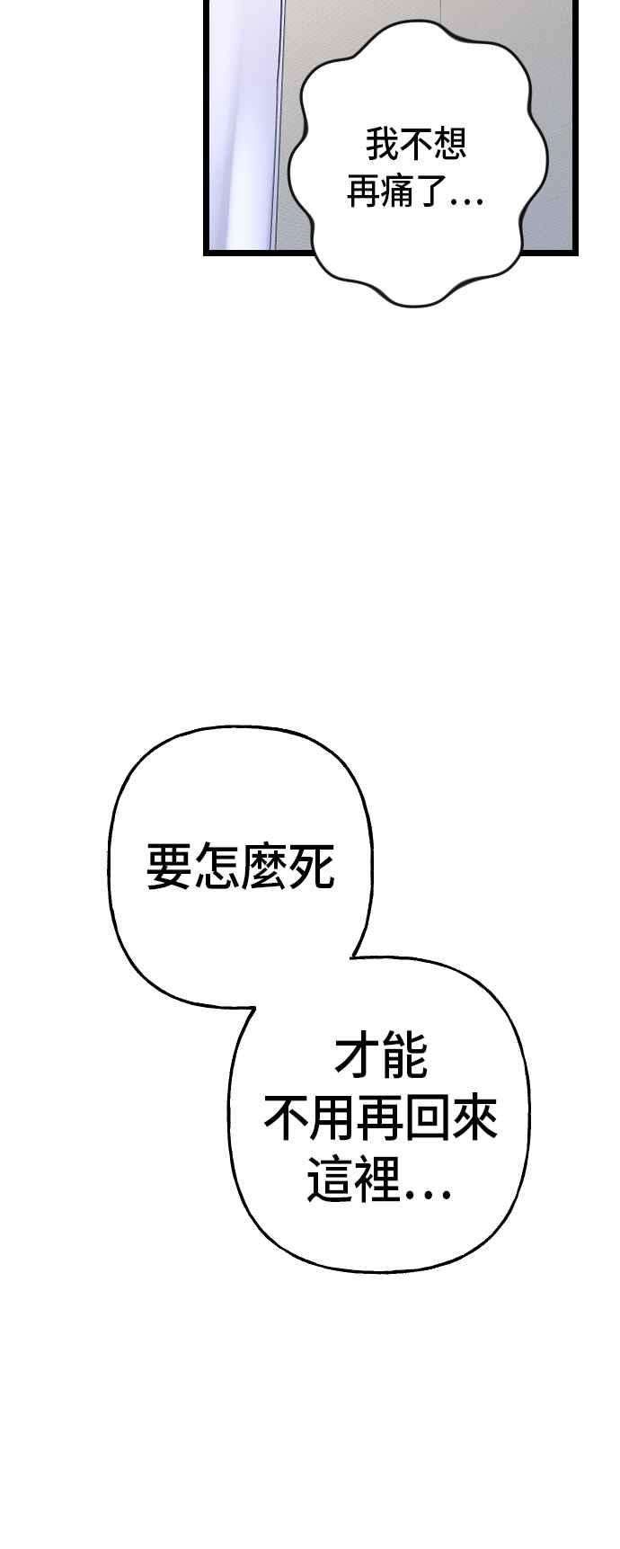 72.jpg