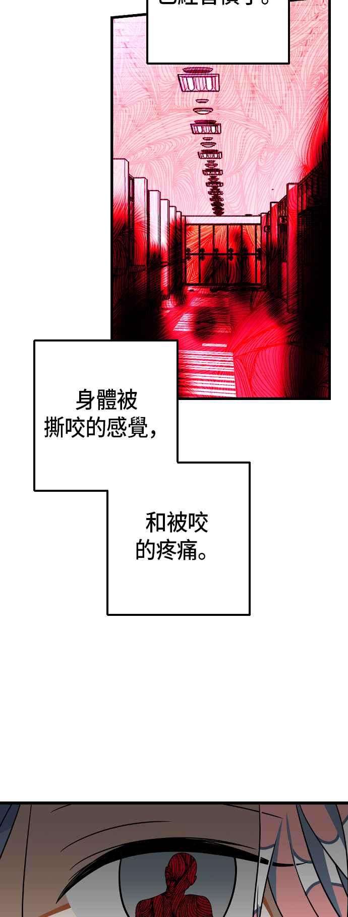 78.jpg